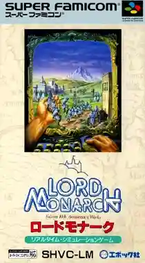 Lord Monarch (Japan) (Rev 1) (NP)